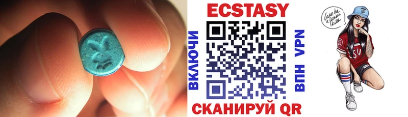 blacksprut как зайти  Чебаркуль  ЭКСТАЗИ TESLA 
