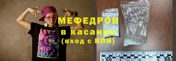 соль ск Алексин