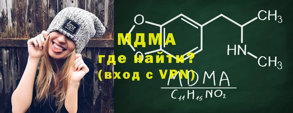 соль ск Алексин