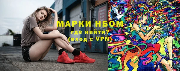метадон Абинск