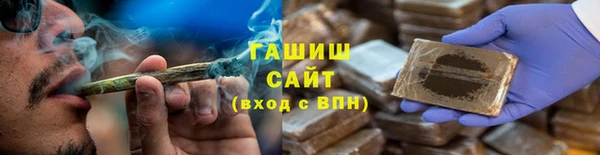 мет Абаза
