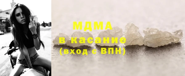соль ск Алексин