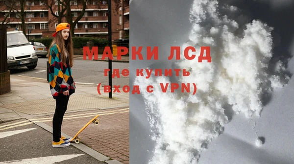 COCAINE Алзамай
