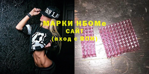 COCAINE Алзамай