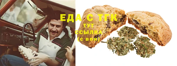 a pvp Нягань