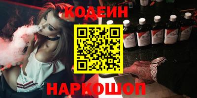 спиды Нягань