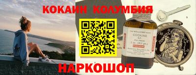 спиды Нягань