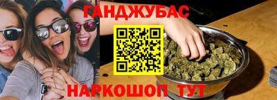 спиды Нягань