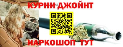 крисы Обь