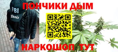 спиды Нягань