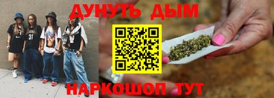 спиды Нягань