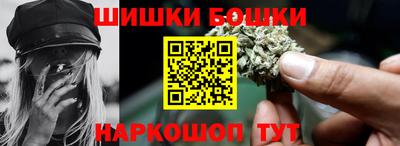 спиды Нягань