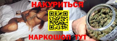 спиды Нягань