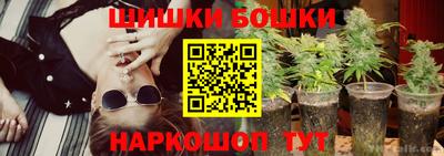 спиды Нягань