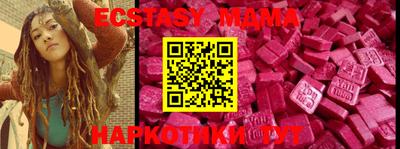 крисы Обь