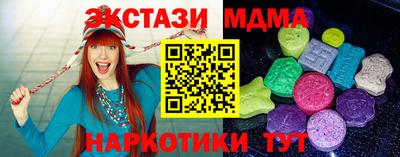 крисы Обь