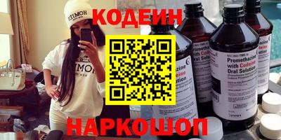 крисы Обь