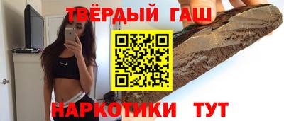 крисы Обь