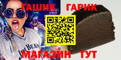 спиды Нягань