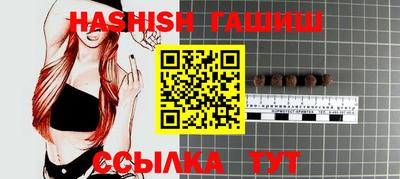 спиды Нягань
