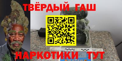 спиды Нягань