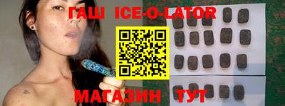 спиды Нягань