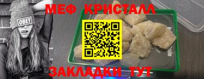 гашик Уссурийск