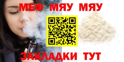 спиды Нягань
