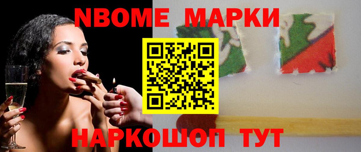 ЛСД экстази кислота  Вход с VPN  Чебаркуль  ЛСД экстази кислота 