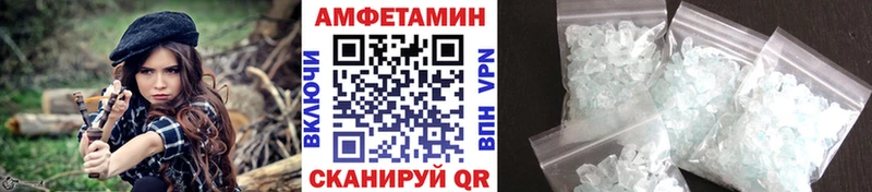 закладка  Чебаркуль  Первитин витя 